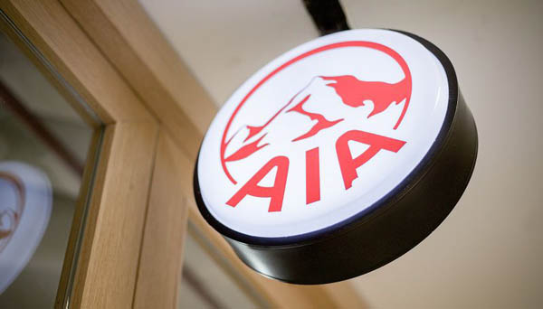 You are currently viewing Bảo hiểm AIA lừa đảo? Có nên mua bảo hiểm AIA hay không?
