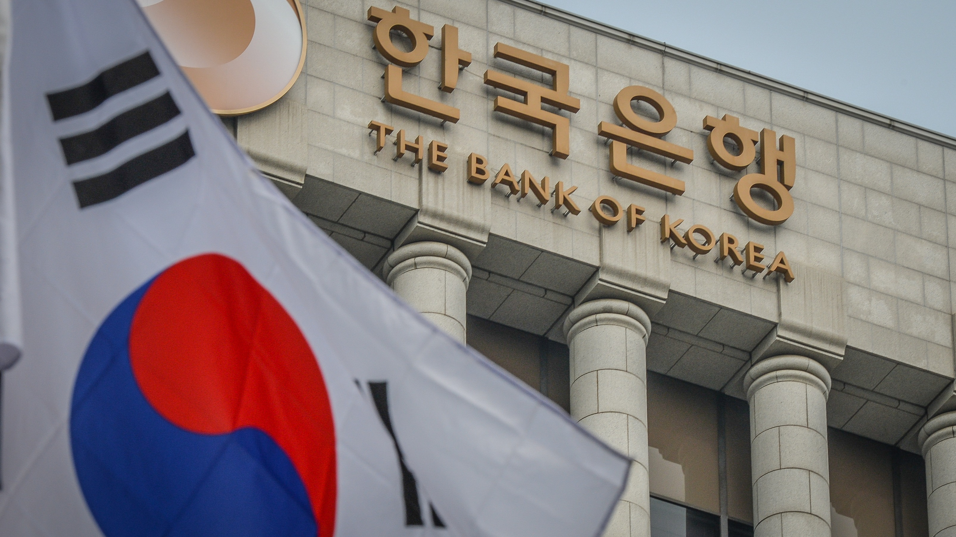 Read more about the article Danh sách ngân hàng Hàn Quốc tại Việt Nam 2023